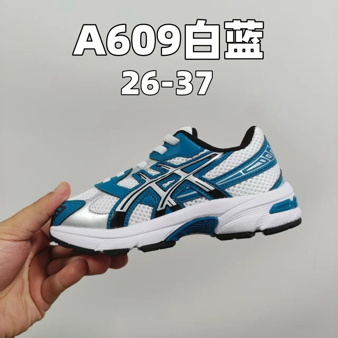 ASICS Gel-Kayano White Blue Structured Mesh Upper Tiger Logo Branding Running Shoes 8