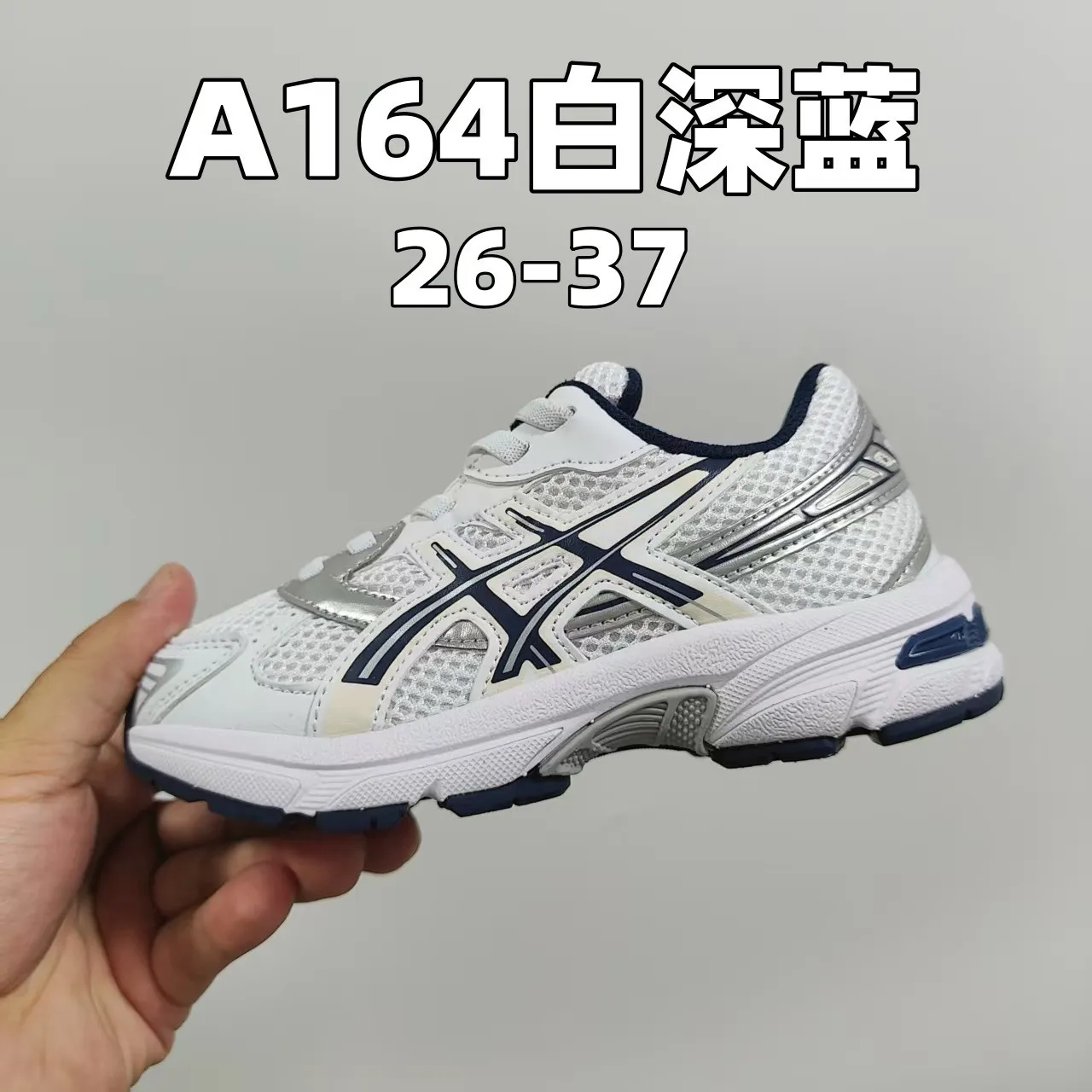 ASICS Gel-Kayano White Blue Structured Mesh Upper Tiger Logo Branding Running Shoes 9