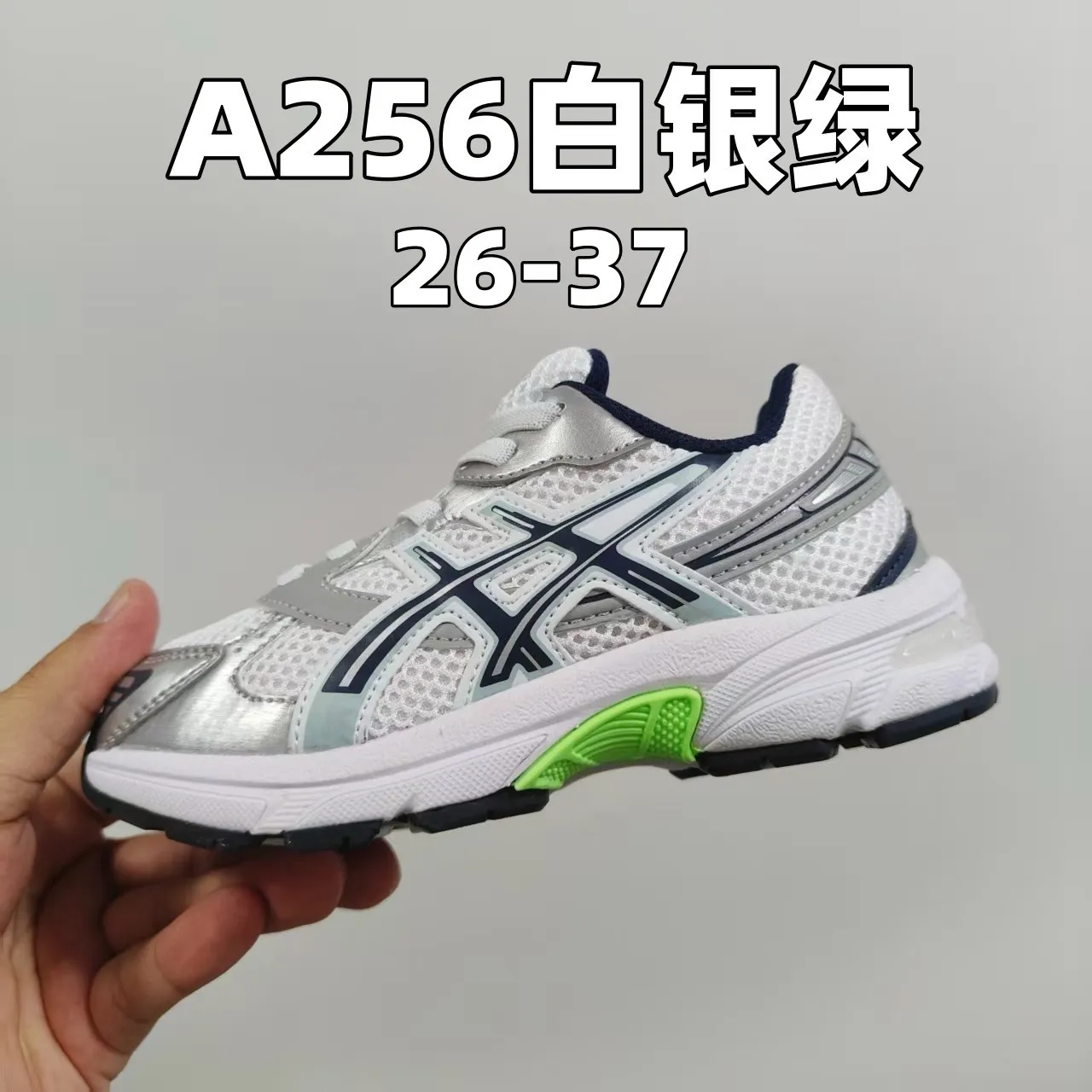 ASICS Gel-Kayano White Blue Structured Mesh Upper Tiger Logo Branding Running Shoes 10