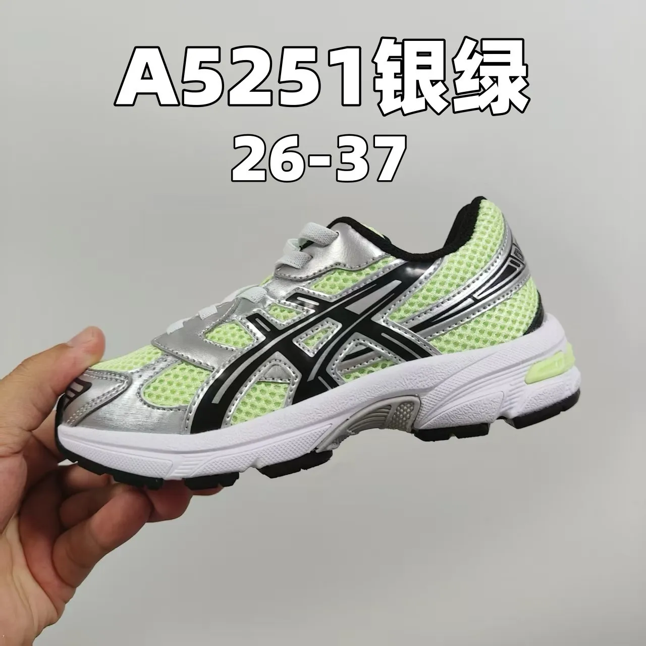 ASICS Gel-Kayano White Blue Structured Mesh Upper Tiger Logo Branding Running Shoes 11