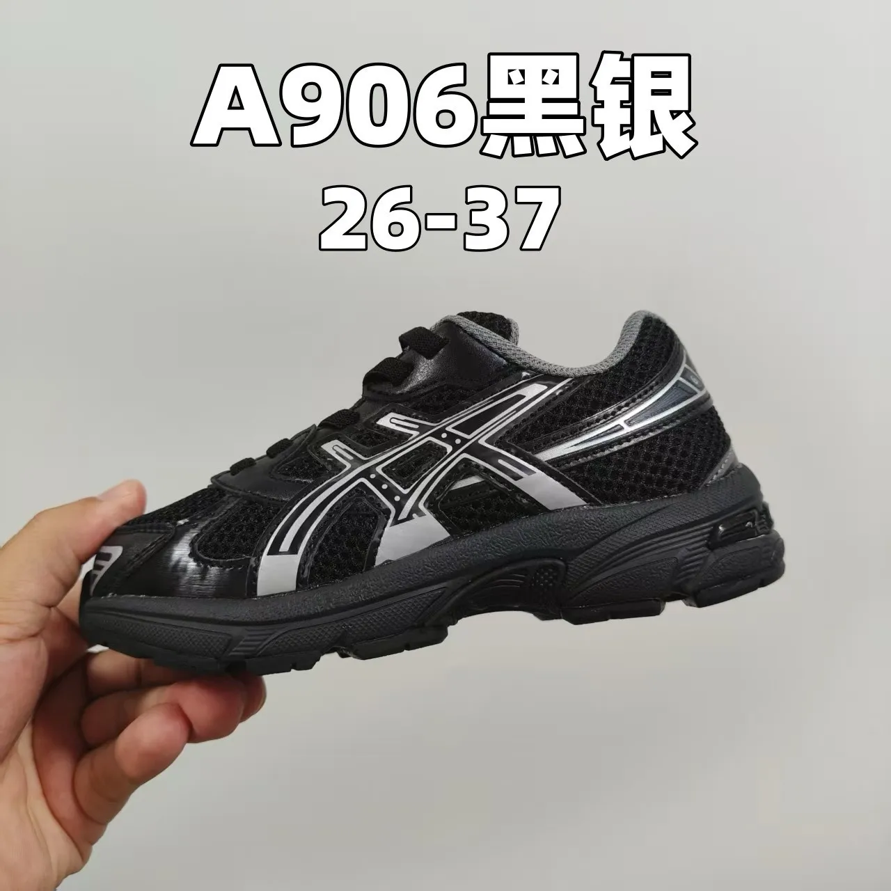 ASICS Gel-Kayano White Blue Structured Mesh Upper Tiger Logo Branding Running Shoes 12