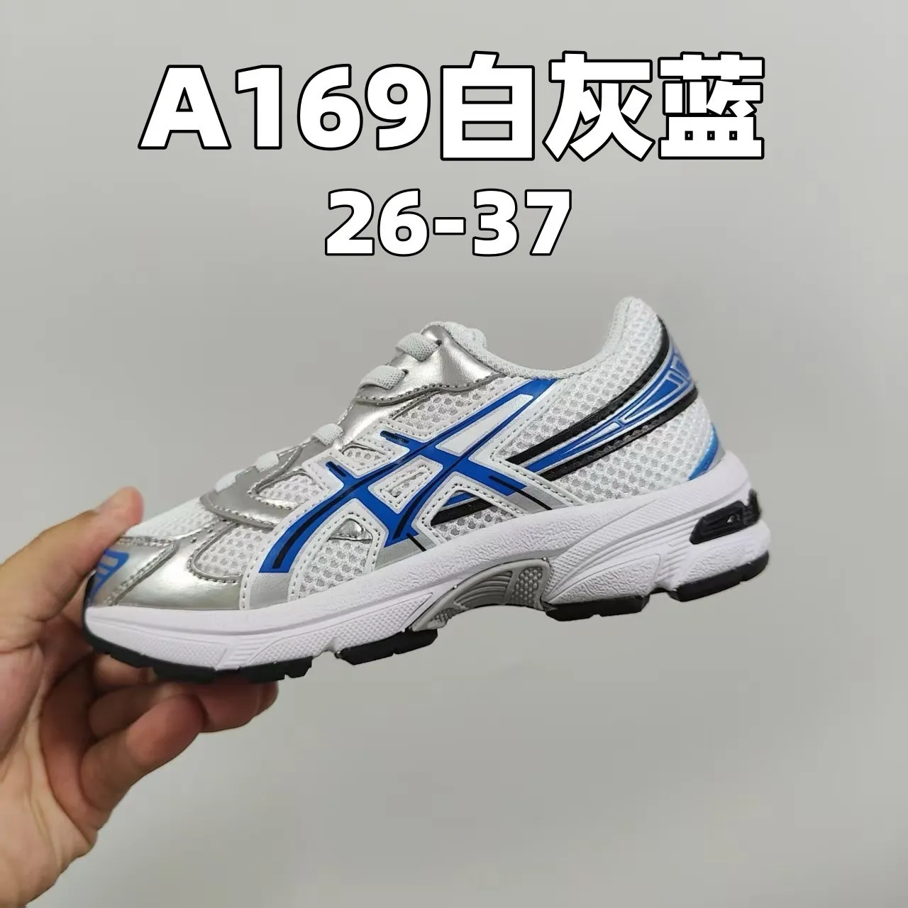 ASICS Gel-Kayano White Blue Structured Mesh Upper Tiger Logo Branding Running Shoes 13