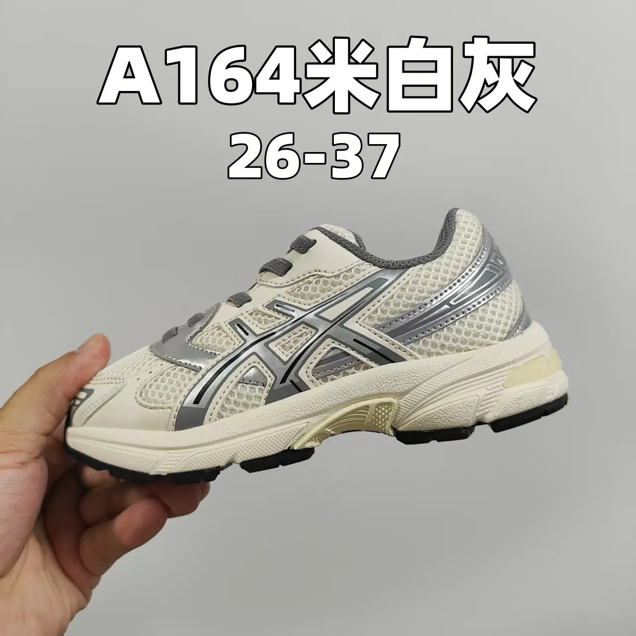 ASICS Gel-Kayano White Blue Structured Mesh Upper Tiger Logo Branding Running Shoes 14