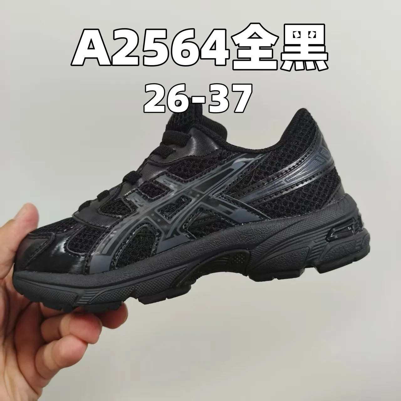 ASICS Gel-Kayano White Blue Structured Mesh Upper Tiger Logo Branding Running Shoes 15