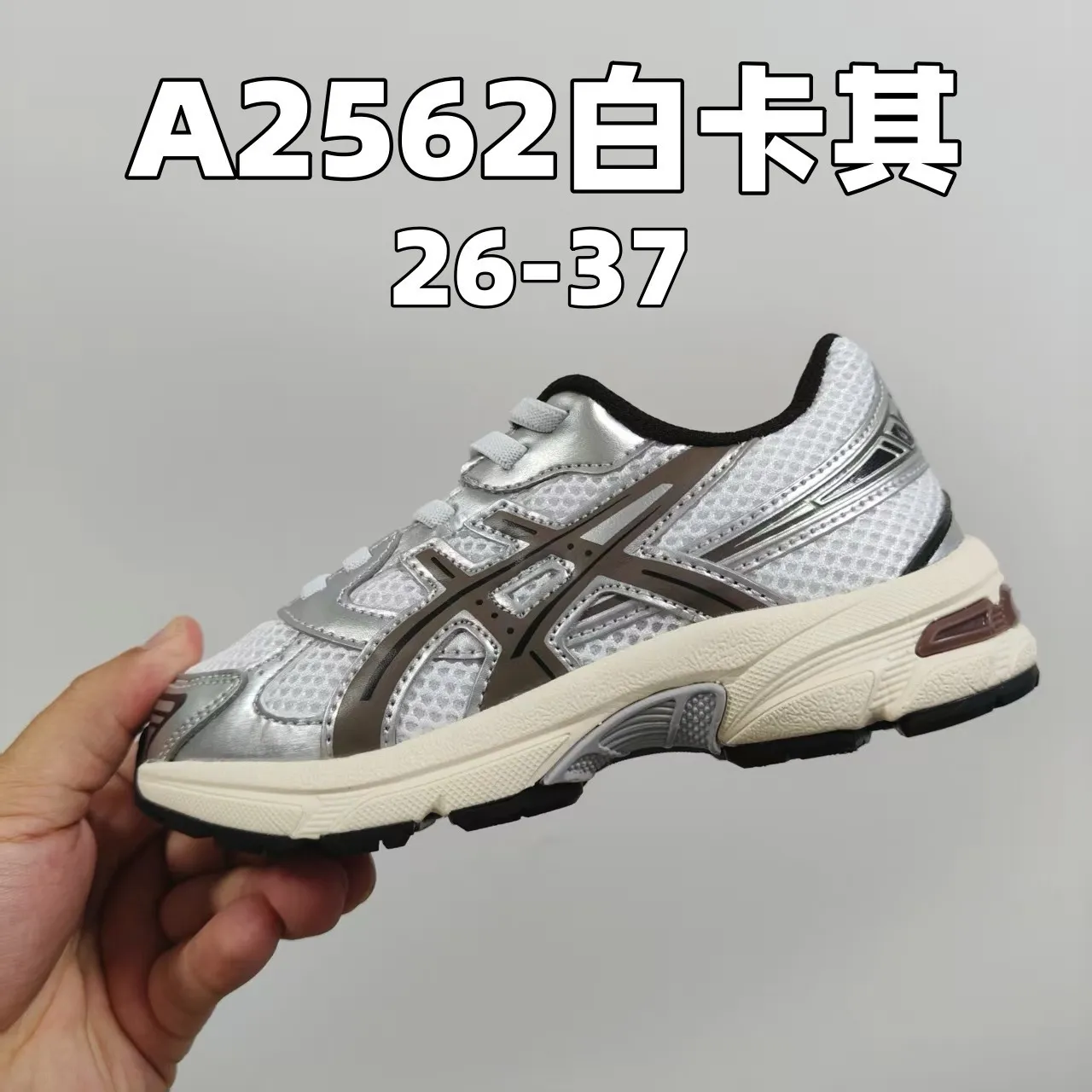 ASICS Gel-Kayano White Blue Structured Mesh Upper Tiger Logo Branding Running Shoes 17