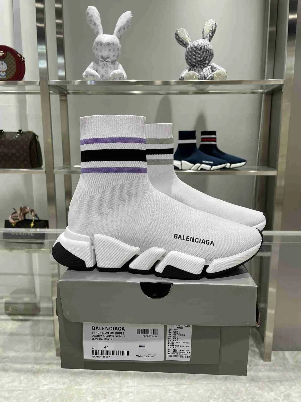 Balenciaga Speed Trainer White Black Purple Sock-Fit লাইফস্টাইল স্নিকার 3