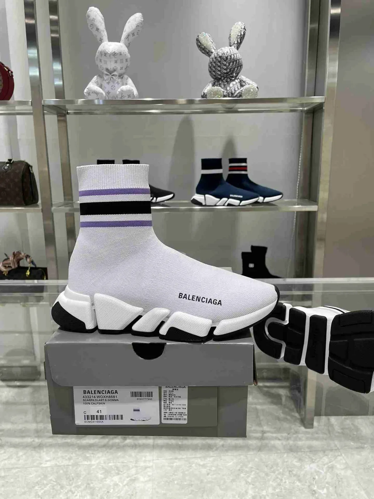 Balenciaga Speed Trainer White Black Purple Sock-Fit লাইফস্টাইল স্নিকার 5