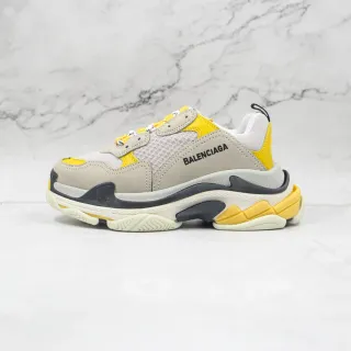 Balenciaga Triple S Beige Yellow Gray Chunky Sneakers
