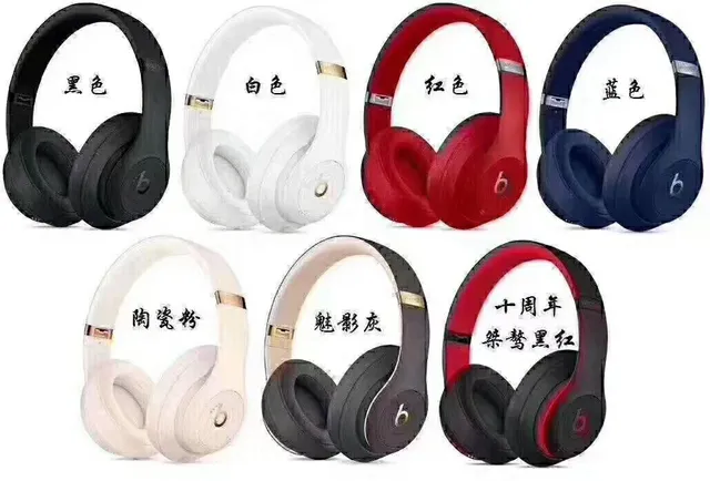 Beats Studio³ Navy casque sans fil supra-auriculaire 2