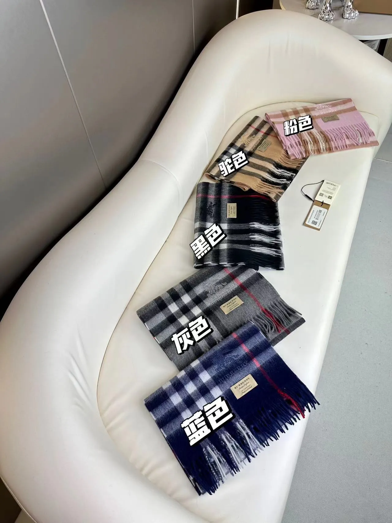 Burberry Reykjavik Noir Nova Check Cashmere Scarf 4
