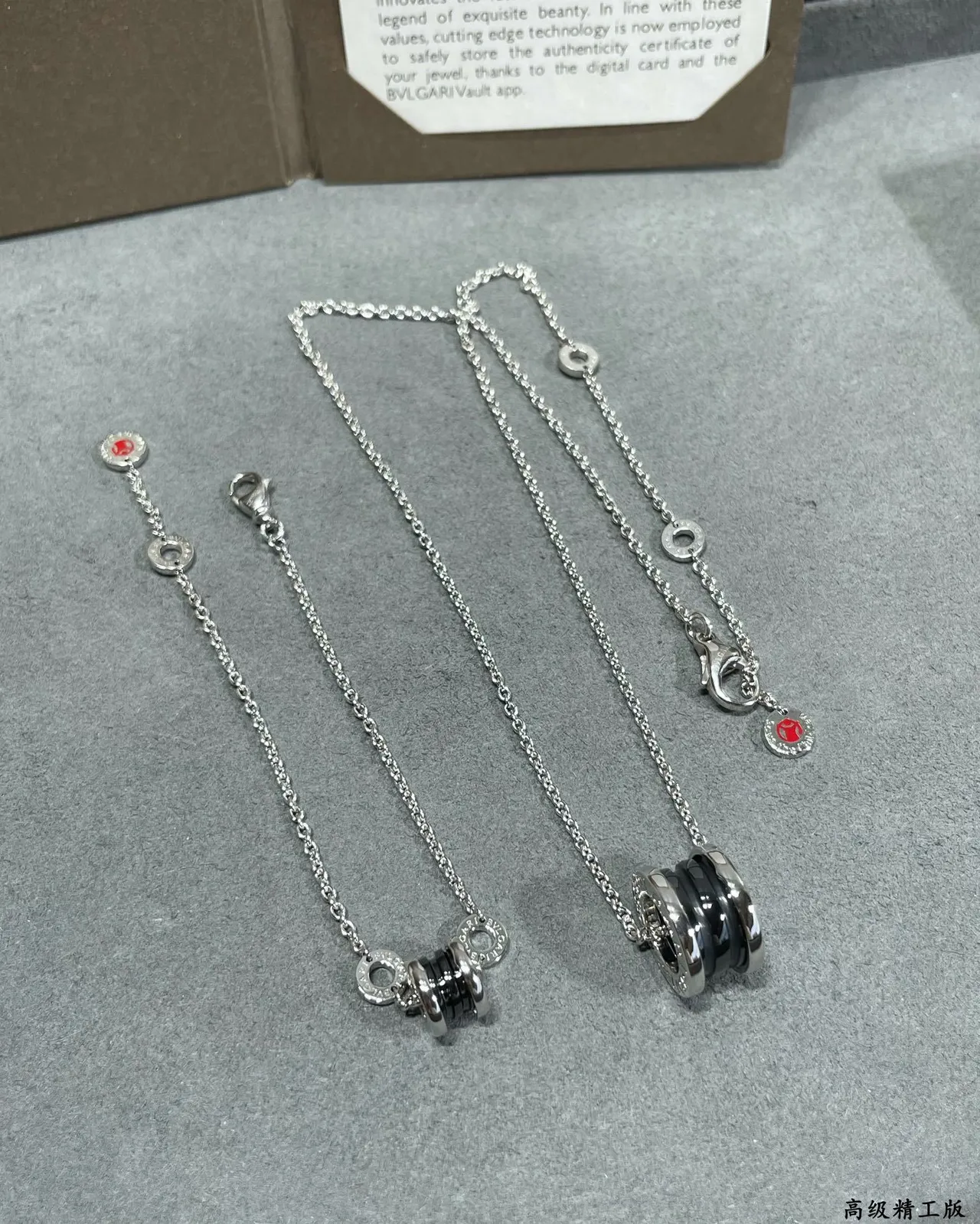 Bvlgari B.zero1 चांदी और काला सिरेमिक कंगन 5