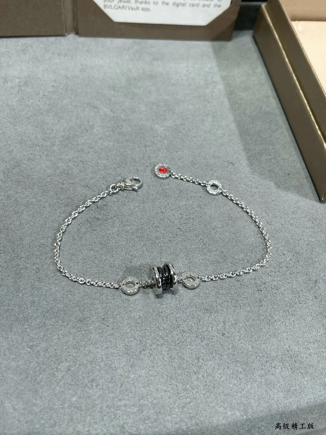 Bvlgari B.zero1 चांदी और काला सिरेमिक कंगन 6
