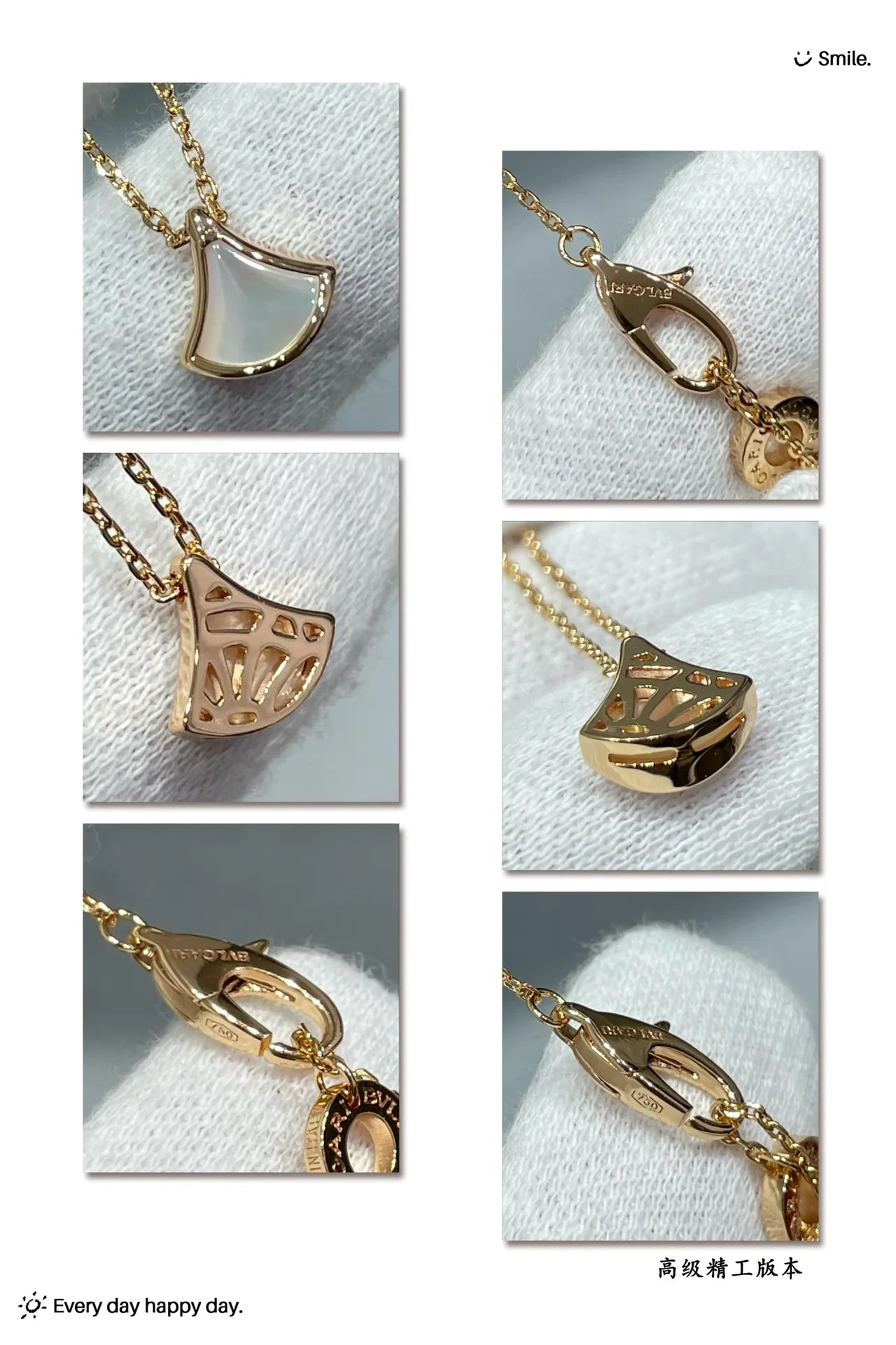 Bvlgari Divas’ Dream 黄金白色链条扇形吊坠项链 4