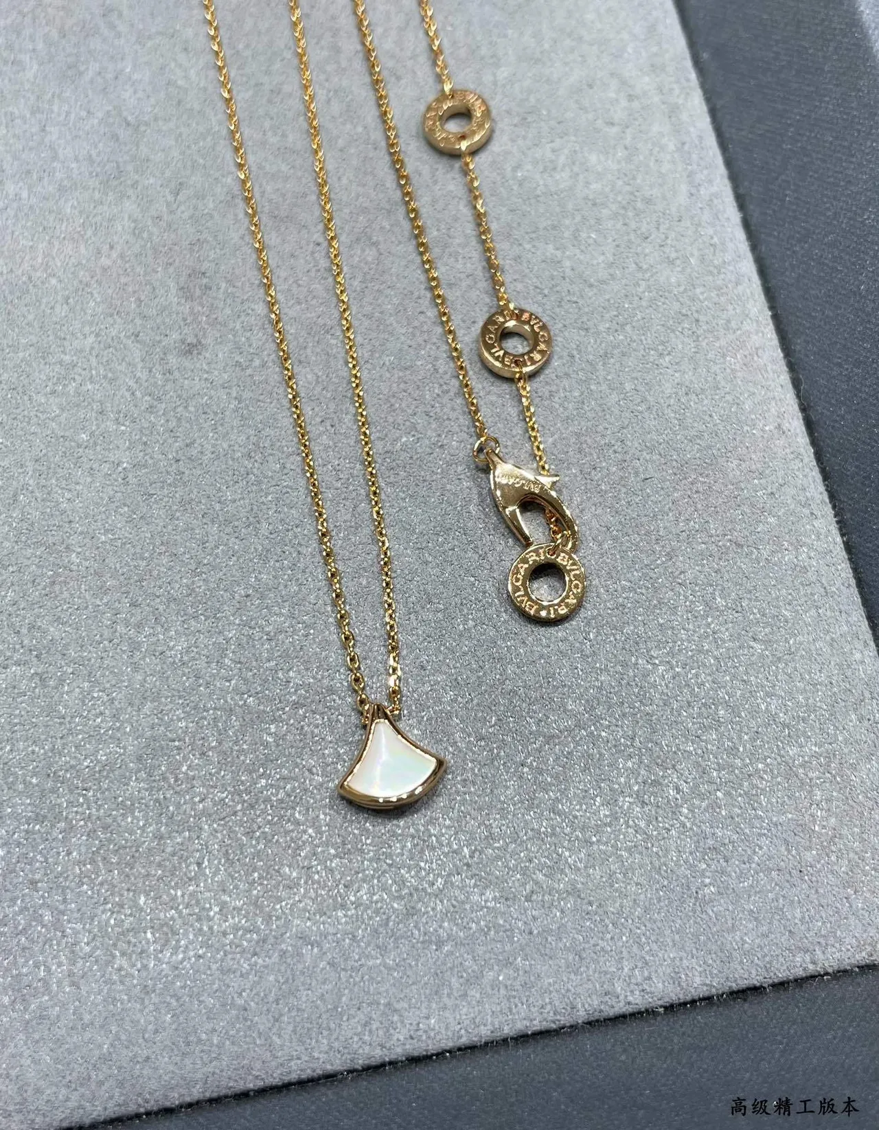 Bvlgari Divas’ Dream 黄金白色链条扇形吊坠项链 6