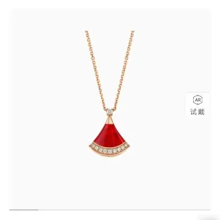 Bvlgari Divas’ Dream Red Enamel and Diamond Pendant Necklace