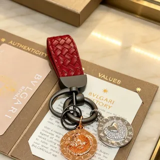 Bvlgari Dual Medallion Charm Keyring Red Gold Woven Leather Strap Coin Medallions Jewelry