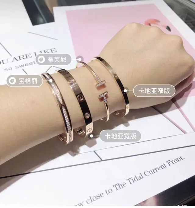Bvlgari पवे़ क्रिस्टल गुलाबी सोना रिजिड बैंगल ब्रेसलेट 2
