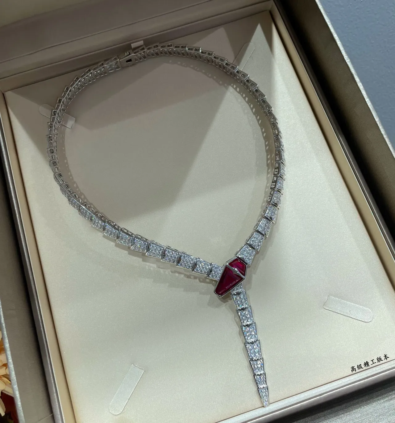 Bvlgari Serpenti Or Rose Pavé Diamant et Ruby Snake Collier 2