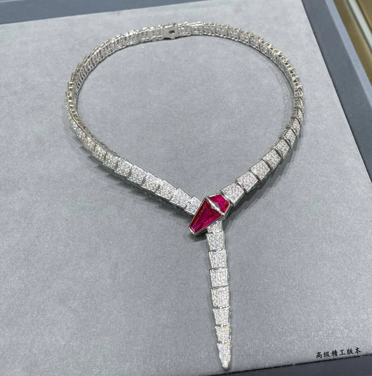 Bvlgari Serpenti Or Rose Pavé Diamant et Ruby Snake Collier 5