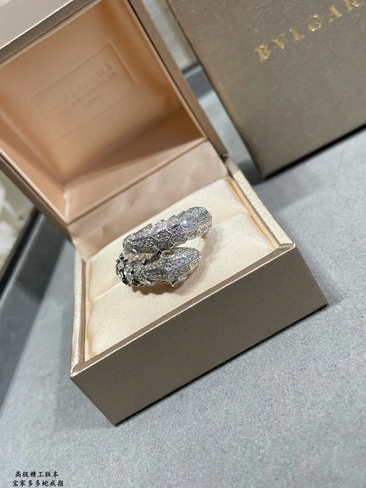 Bvlgari Serpenti Anel Prateado Verde Serpente Enrolada Motivo de Escama Hexagonal 3