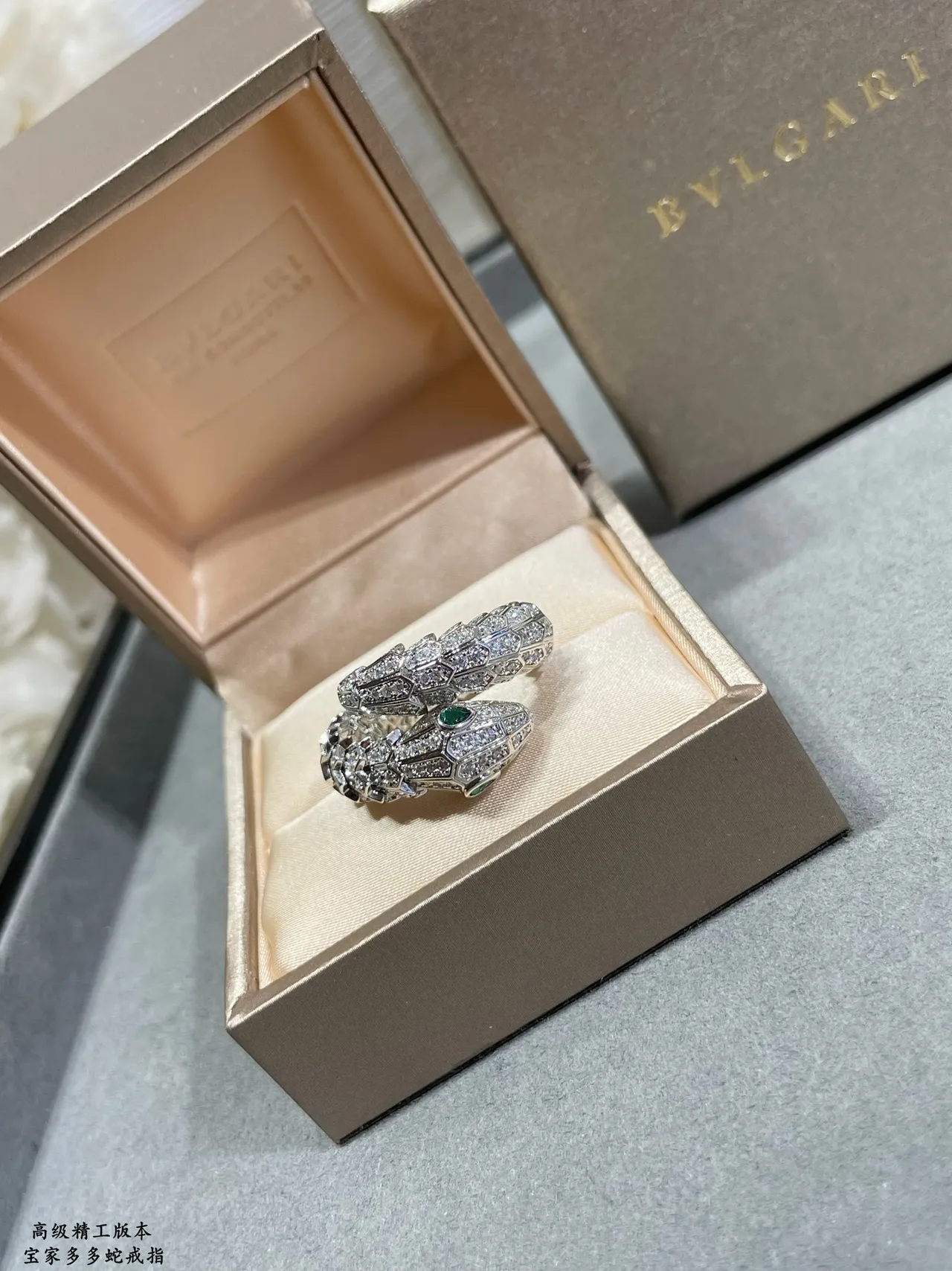 Bvlgari Serpenti Anel Prateado Verde Serpente Enrolada Motivo de Escama Hexagonal 4