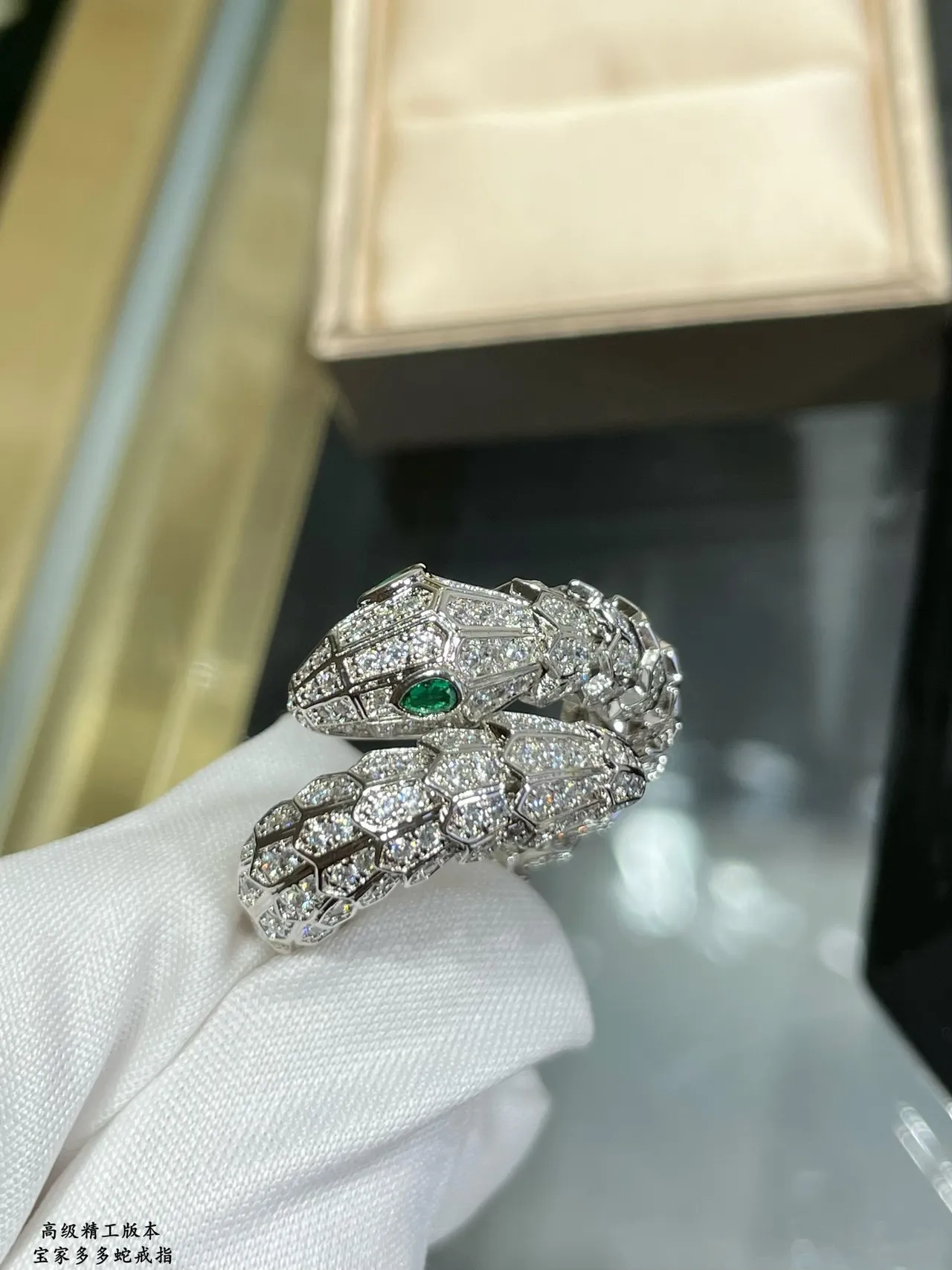 Bvlgari Serpenti Anel Prateado Verde Serpente Enrolada Motivo de Escama Hexagonal 8