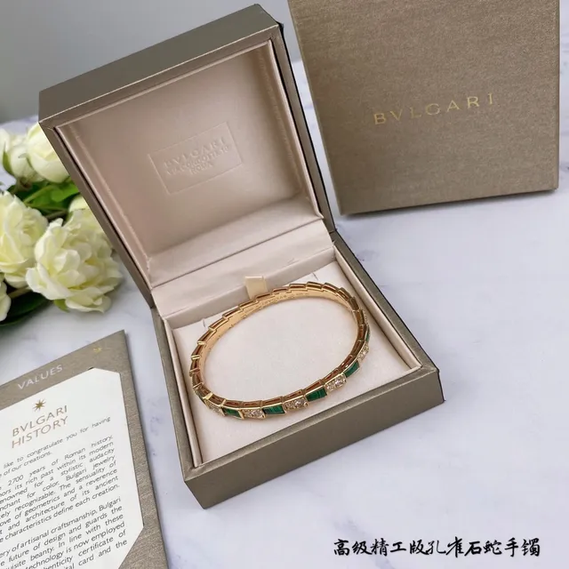 Bvlgari Serpenti Viper Bracelet à Charnière Malachite et Diamant Or 2