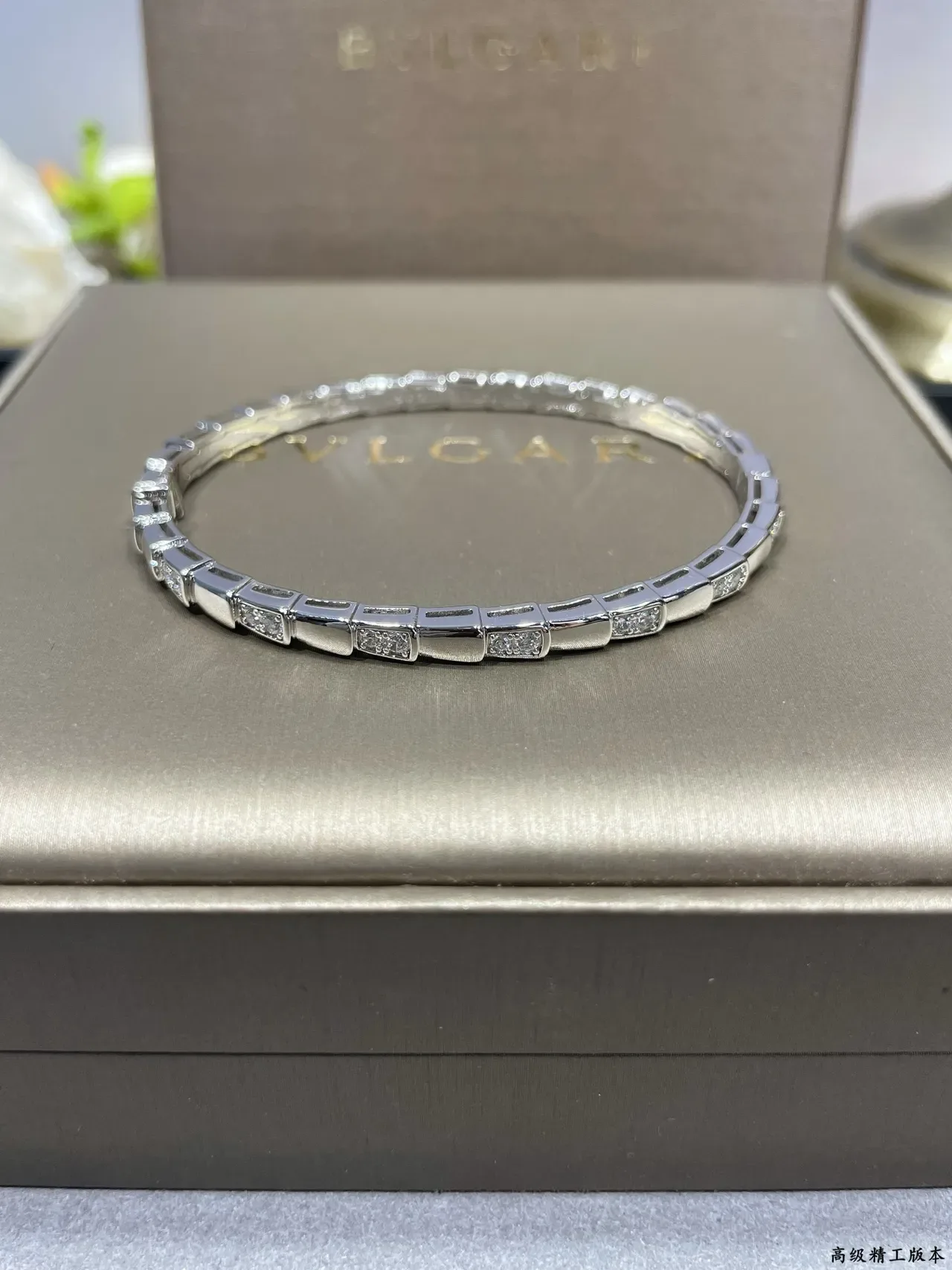 Bvlgari 银金色分段竹节链 Pavé 镶嵌手链 7