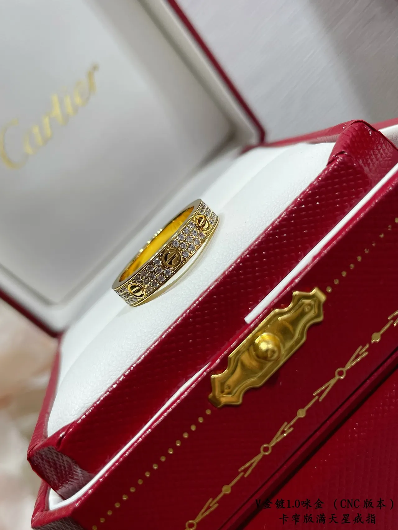 Cartier Juste un Clou Gold Silver Full-Band Pavé-Set Ring 3