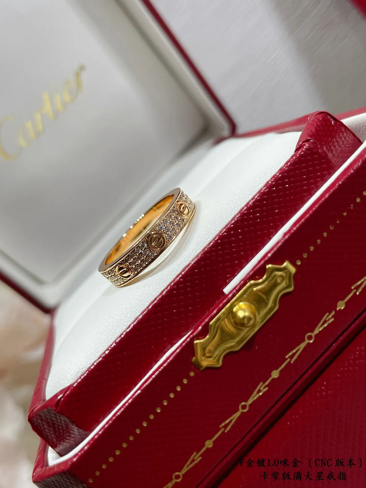Cartier Juste un Clou Gold Silver Full-Band Pavé-Set Ring 4