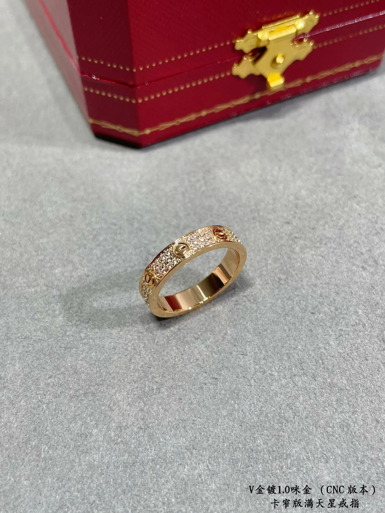 Cartier Juste un Clou Gold Silver Full-Band Pavé-Set Ring 7