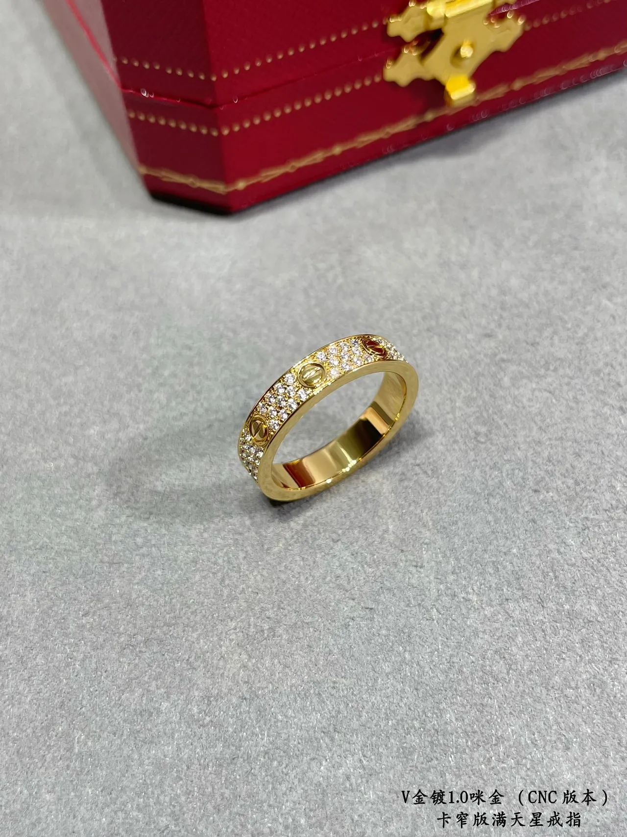 Cartier Juste un Clou Gold Silver Full-Band Pavé-Set Ring 8