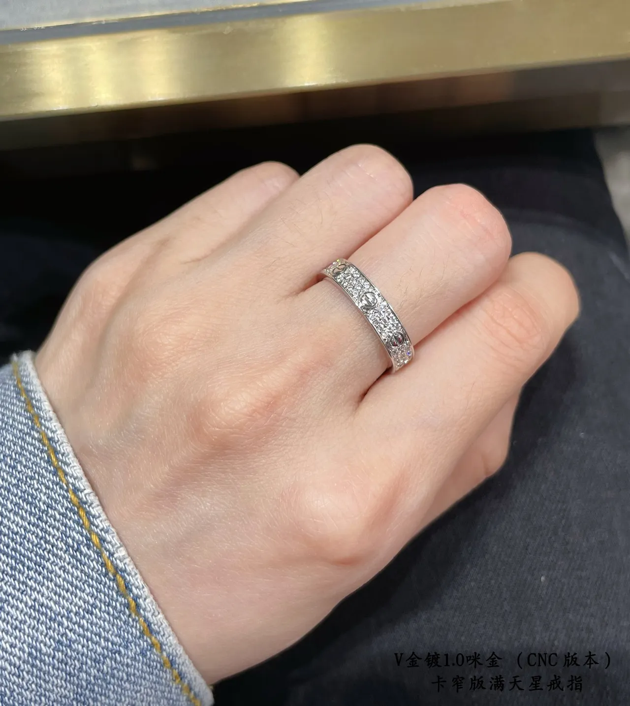 Cartier Juste un Clou Gold Silver Full-Band Pavé-Set Ring 9