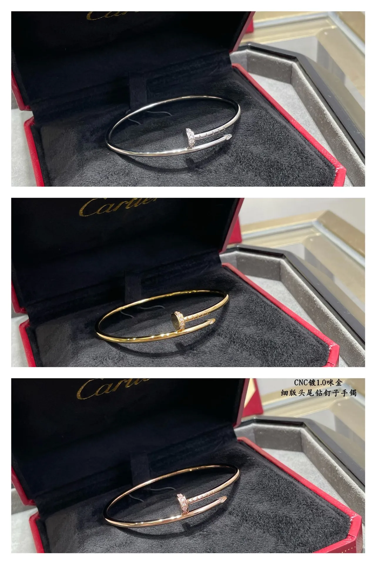 Cartier Juste un Clou Or et Argent Motif tête de clou Pavé-Set Diamants Bracelet 3