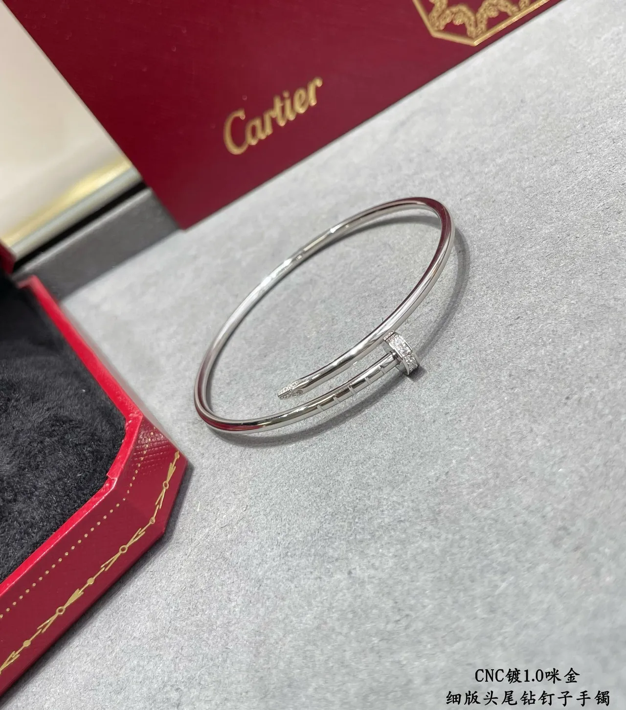 Cartier Juste un Clou Or et Argent Motif tête de clou Pavé-Set Diamants Bracelet 7