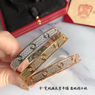 Cartier Juste un Clou Pavé-Set কঠোর ব্যাঙ্গল ব্রেসলেট