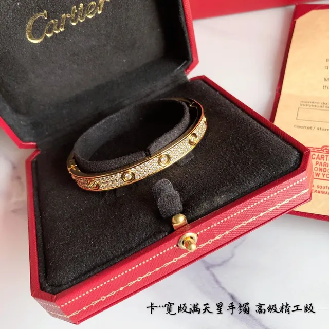 Cartier Juste un Clou Pavé-Set bracelet rigide 6