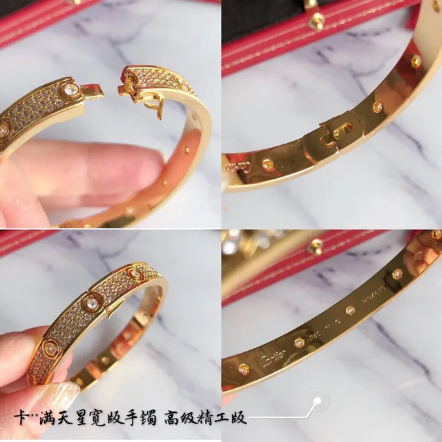 Cartier Juste un Clou Pavé-Set bracelet rigide 8
