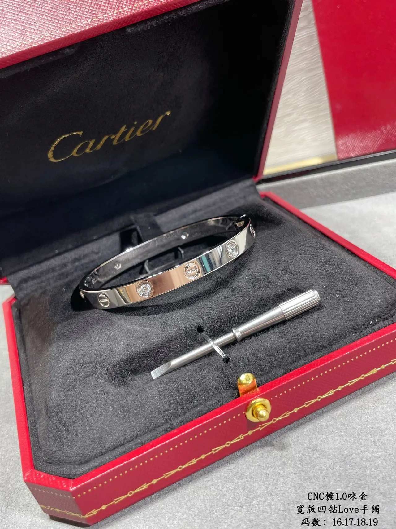 Cartier Love Brazalete Rígido Oro Plata Motivo de Tornillo 6