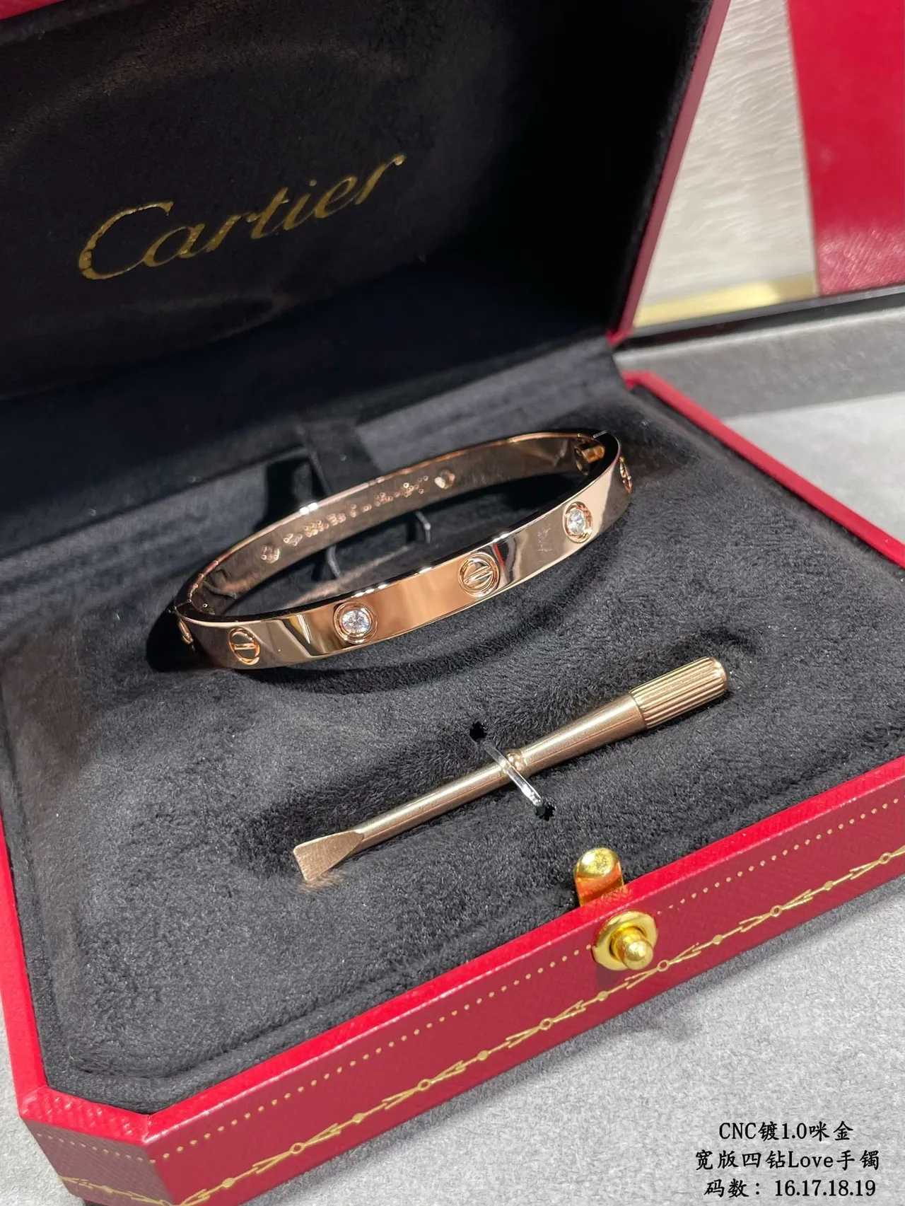 Cartier Love Brazalete Rígido Oro Plata Motivo de Tornillo 7
