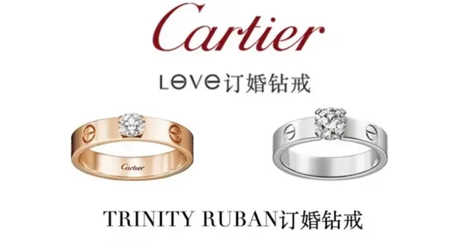 Cartier Love Ring Yellow Gold Rose Gold White Gold Rings 9