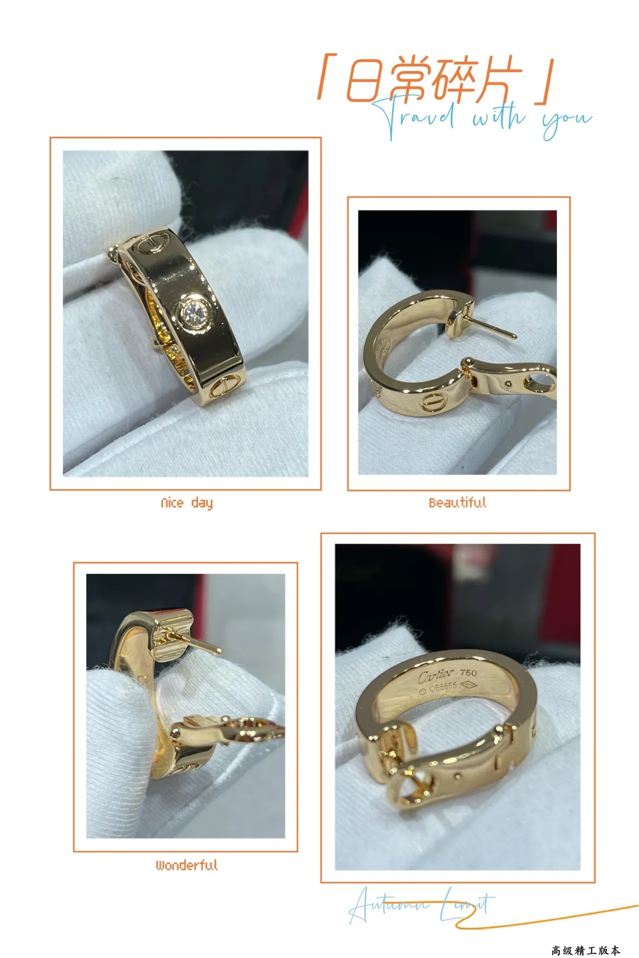 Cartier Love خاتم ذهبي بحجر واحد 2