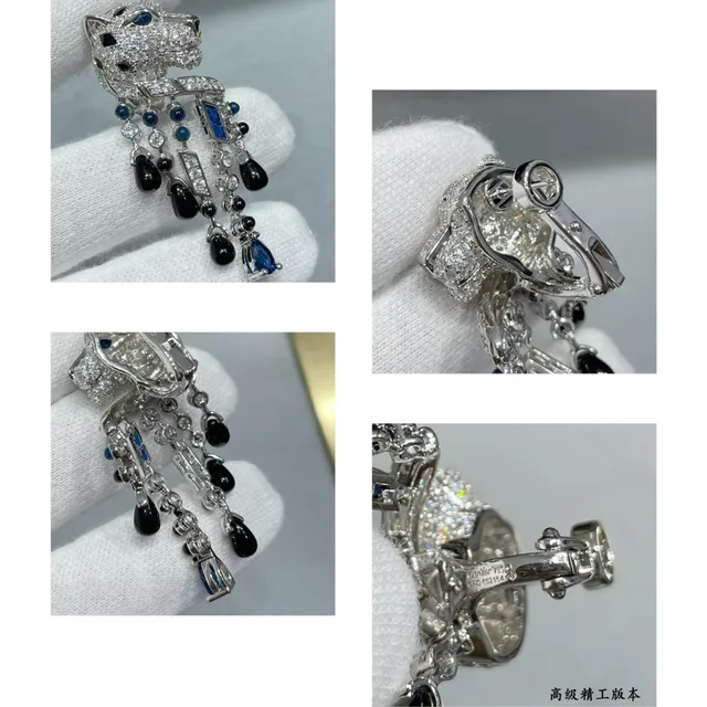 Cartier Panthère de Cartier Panther Head Pavé Diamond and Gemstone Earring 2