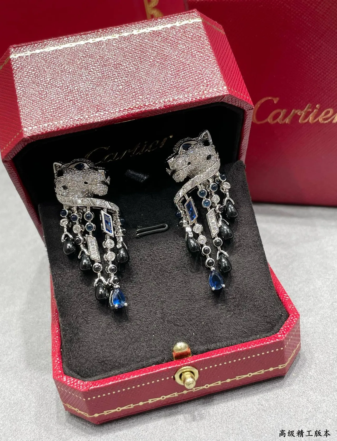 Cartier Panthère de Cartier Panther Head Pavé Diamond and Gemstone Earring 5