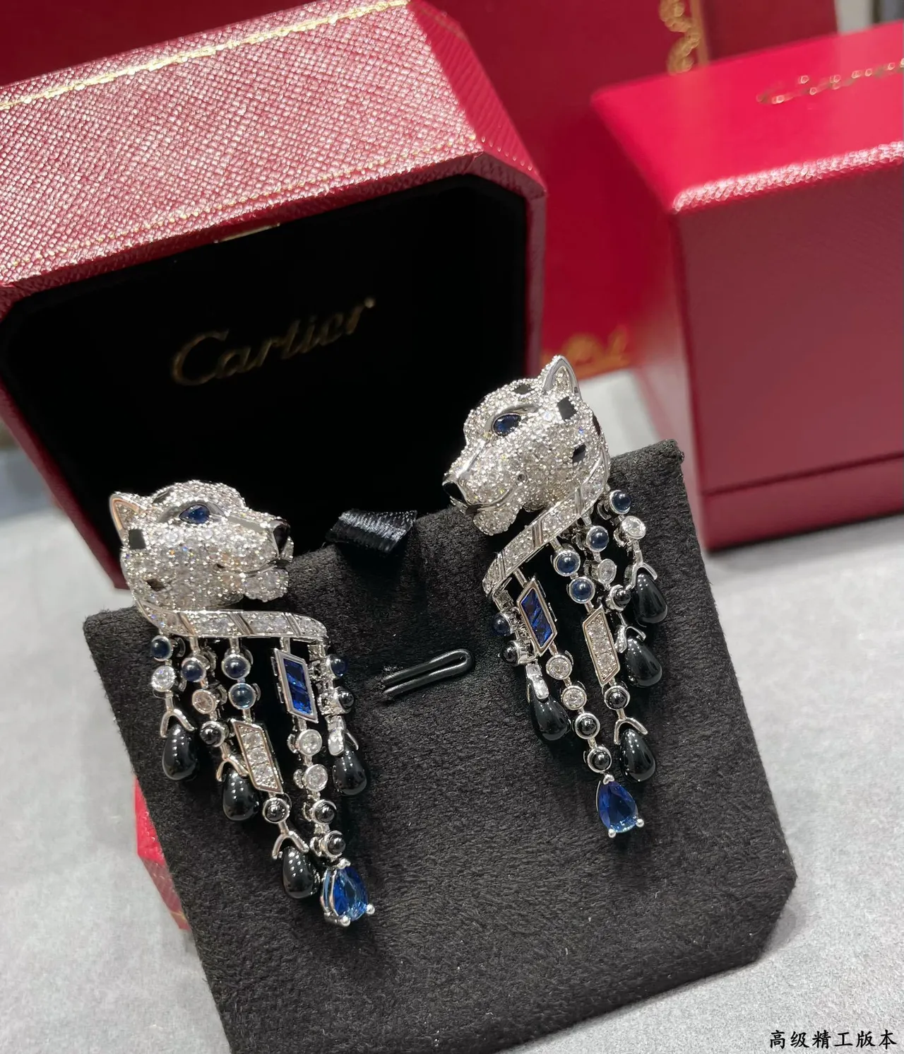 Cartier Panthère de Cartier Panther Head Pavé Diamond and Gemstone Earring 6