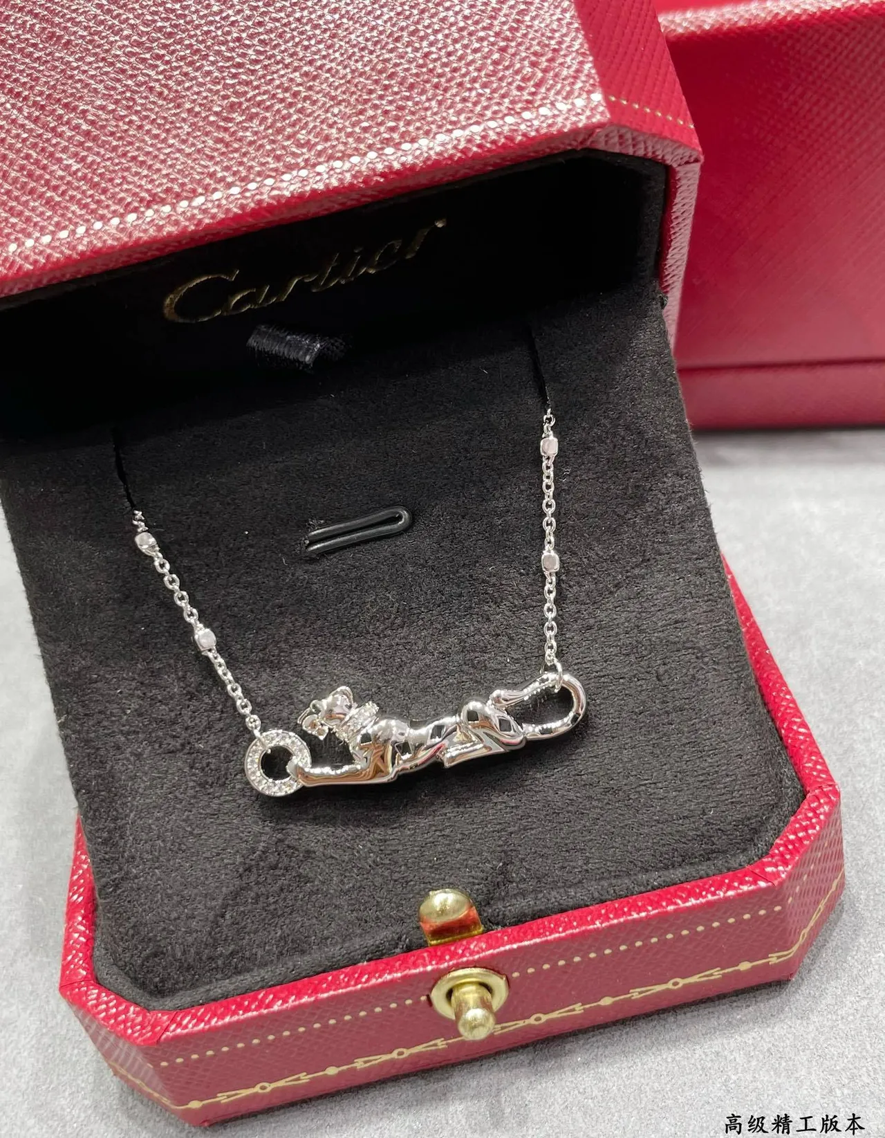 Cartier Panthère Panther Motif Beaded Chain Necklace 3