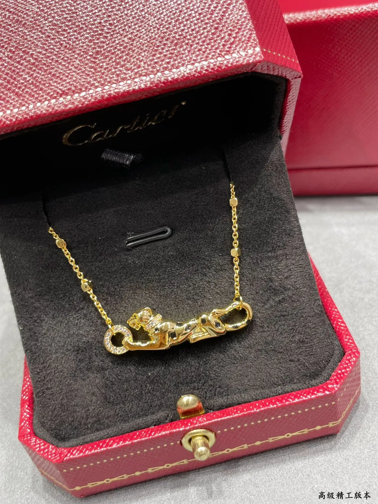 Cartier Panthère Panther Motif Beaded Chain Necklace 4