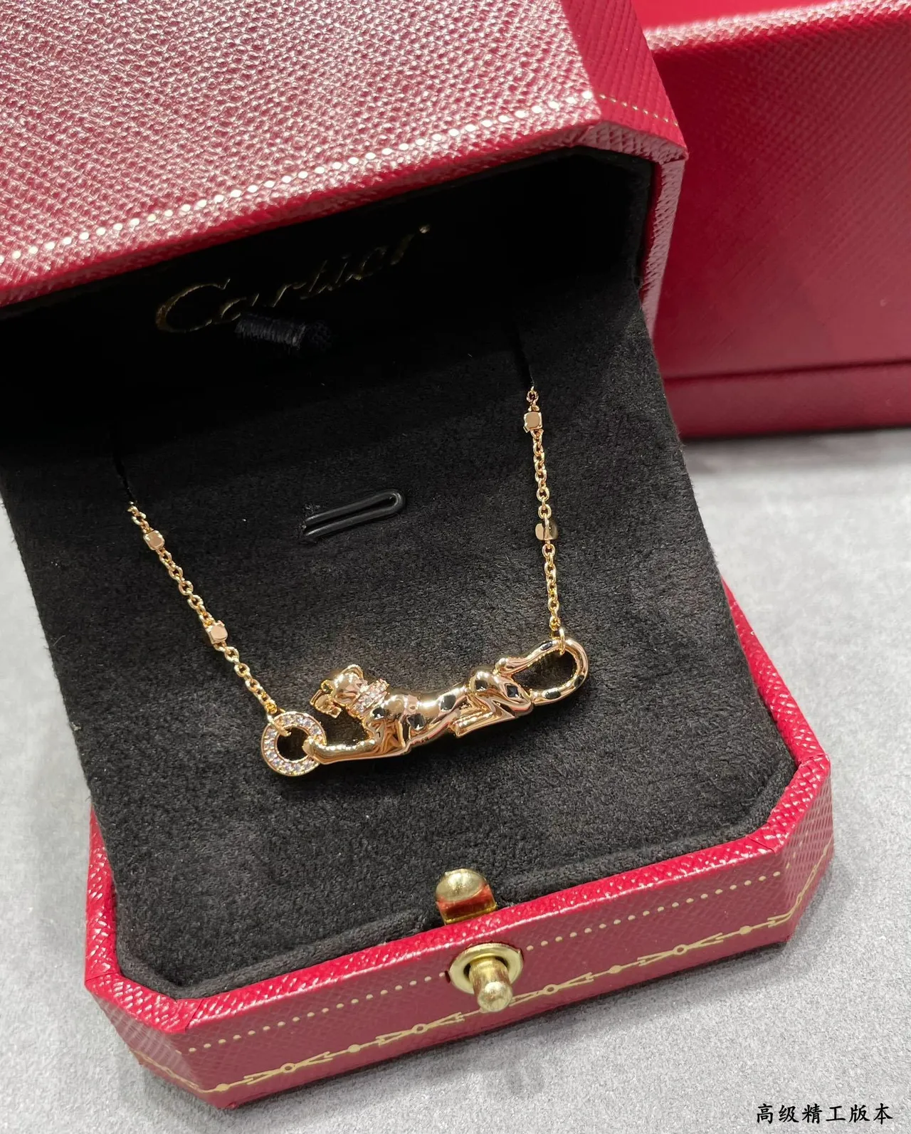 Cartier Panthère Panther Motif Beaded Chain Necklace 5