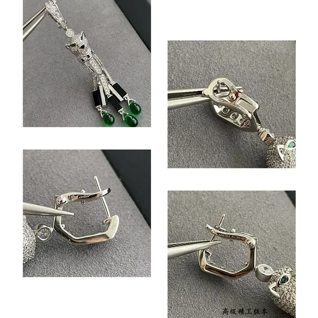 Cartier Panthère بانثر موتيف الماس والكابوشون الأخضر أقراط 2