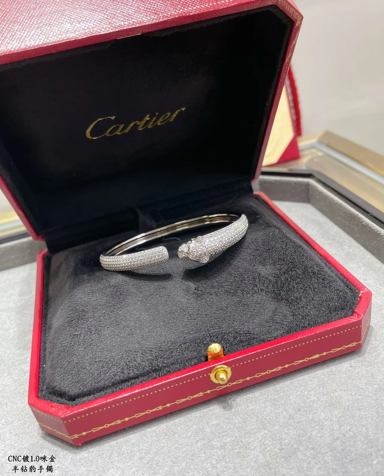 Cartier Panthère Pavé Panther Head Open Bangle Bracelets 3